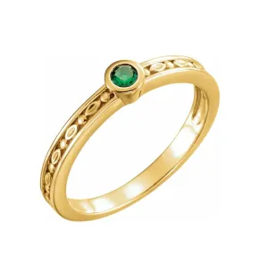14K Yellow Natural Emerald Family Stackable Ring