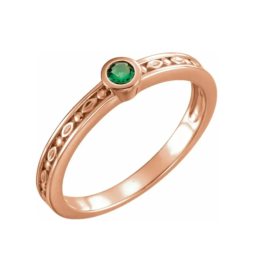 14K Yellow Natural Emerald Family Stackable Ring