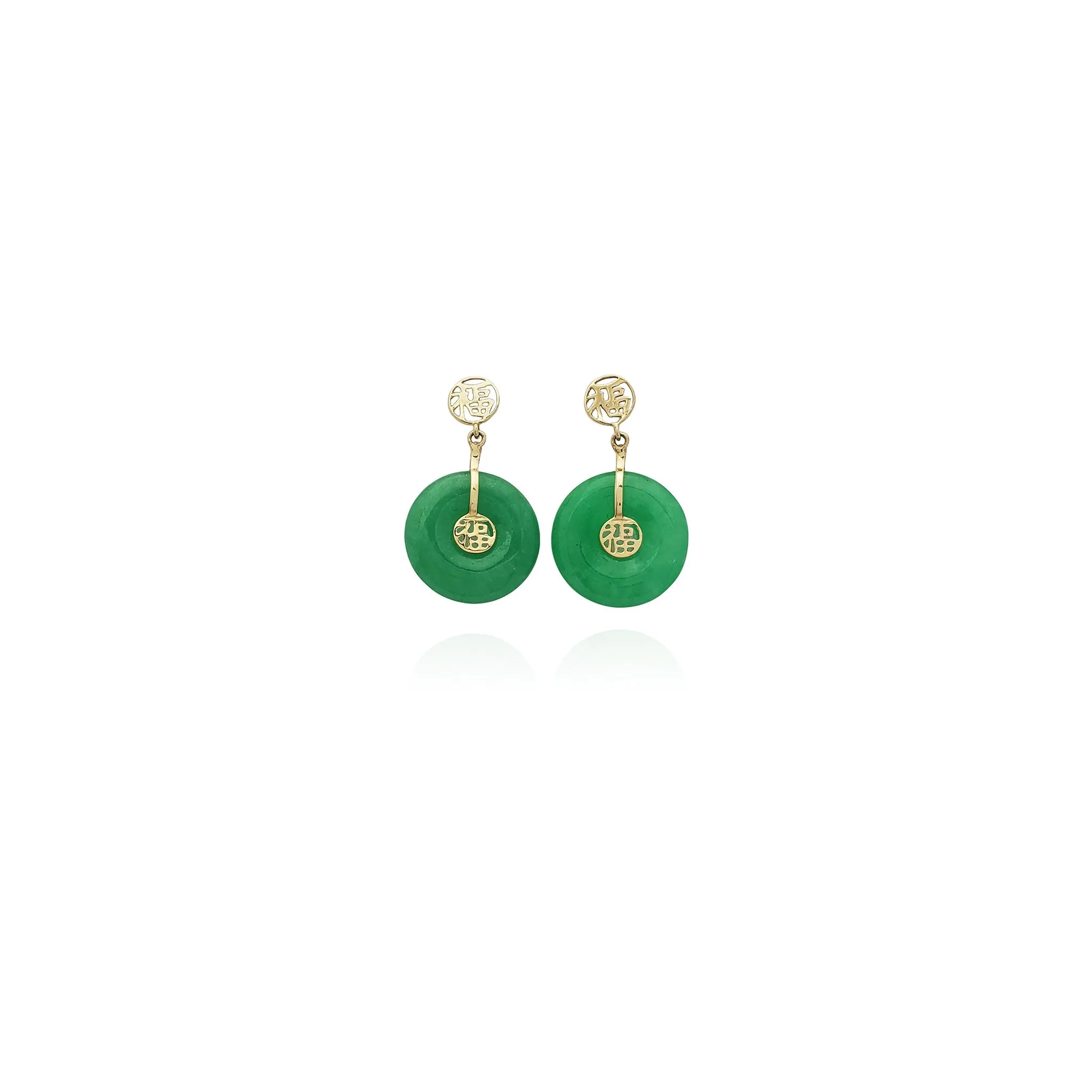 Happiness Jade Disc Drop Earrings (14K)
